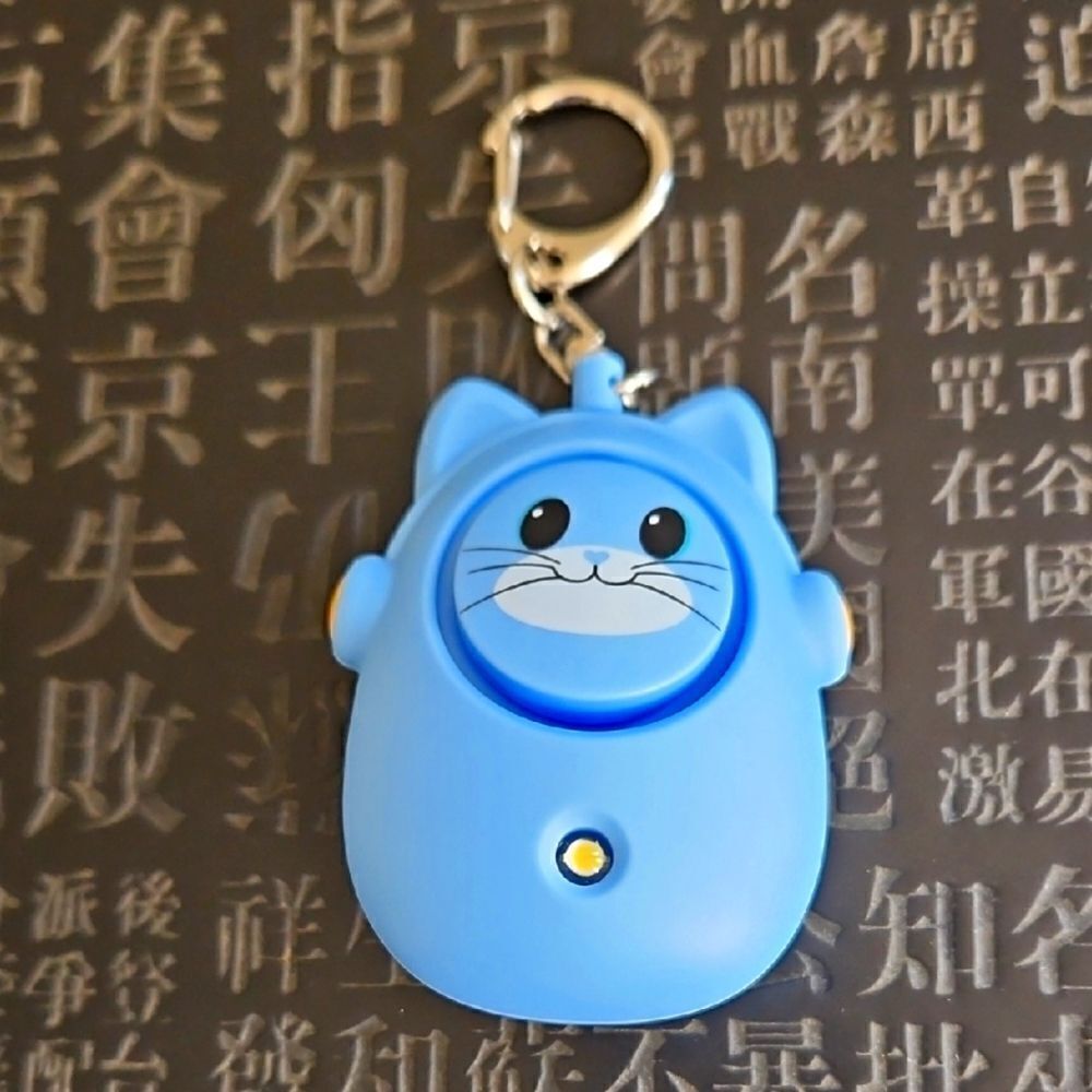 NWOT Safety Alarm Cat Keychain
